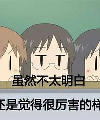 �����Ǽ���һ�е���ʦ �����Լ����Ź�˾ ȴÿ�����ϳ�ȥ��������