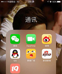 ���ǵ����� ��Ҫ�����κ���բз