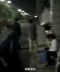 ��ߣ�ˣ��賿�����˷��ز����������ſھ�ȫ���Ŷӵ���