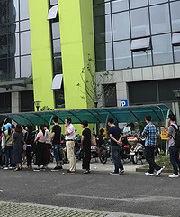 ����ߣ���賿5�㷿�ز����������ų���