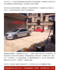 ���������Ҵ� һ��ϸ΢С�������ܽ�����͵����