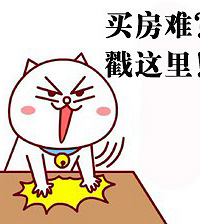 ��һ�����󡱣�����¥��Ŀǰ��û����ô��