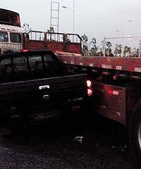 Σ�գ�����һ���󿨳���Ƥ������ײ����