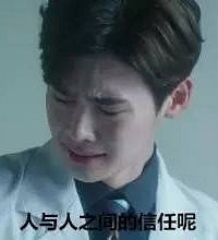 Ů�����Ͻ�Ǯ�������������� Ǯû���˷����Է���թ��