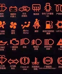 Ů˾�������ӹ��ϵ��� һ���˱���һ������ ��ʲô����