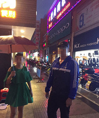 ���ѱ��ϣ���ͥ������һ�������Ұ� �Ա߻���Ů�Ĵ��ڻ�