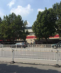 ����ȥ������ �����ſ�ú���ܱ�ʩ����λ���ƣ�����