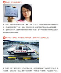 10��1���� ѧ��������ѧ����Ǯ ��Ŀ���Ϳ�Ŀ������һ��