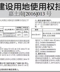 ��������˫ѧ���ؿ���� ʵ��Сѧ+����ʦ��˫ѧ��!���¼۸�~