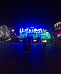 ÷�����λõƹ�ڣ�