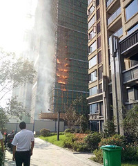 �ֻ��ˣ�����ĳ¥���Ż��ֳ��л�⡭��