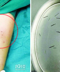 13��Ů���ֱ�����16��Ǧ��о ԭ����...