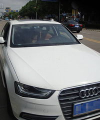 ���������ˣ����ν�ͷ�����ġ�Υͣ��  ÿ�ν���50Ԫ��