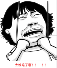 �ӵ������ѱ�ʾ������Щ����ȥ��һ��  ����Ҳ����ȥ�ˣ�����