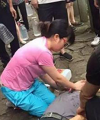 ͻ��!һ�����ڰ칫¥���°�ĭ�赹 ����ũҩ�ж�