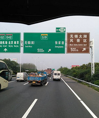 �������������£����Ǹ��ٵģ������Թ�����