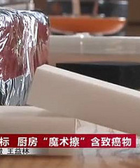 �𾪣������������⾹�°���