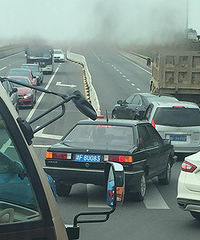 �Ϻ������� ��˱����̳��������ˣ�