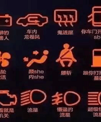 Ů˾����һ���˱���һ��������ʲô����