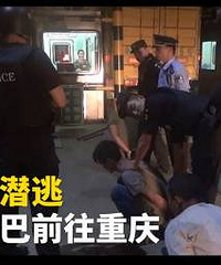 ����400�����ٷ��ڼ��˰�ܱ�ʱ�ݳ��� ��¶����ҹ����