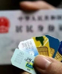 ���ڷŴ����ˣ�12��1���� ����ATMת��24Сʱ���ˣ�