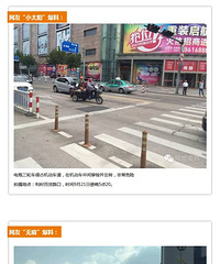 ��ͷΥ���ع� ���������ˣ�