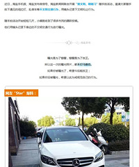 [����]��ͷΥ���ع� ���������ˣ�