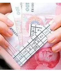 ���ۣ��ܱߺ����Ϻ����ݹ��ʶ���ô�� ƫƫ���˹���Ϊɶ��ô��