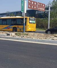 ������282ʡ��һ�ҳ���б���� ��ͨ������