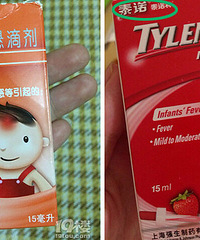 10���±��������� ���֣�̩ŵ���ĸ���