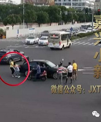 ���ڳ���ͻȻ�����ŭ��������� ˫�������� �����ֶ������ˣ�