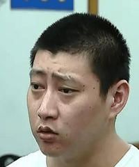 ͩ�������������ͥ ����˾������Ź�Ƽ���֤��ʻ δ��18����