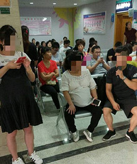 ����Ժ�и�����λȥ�Ķ��ˣ�