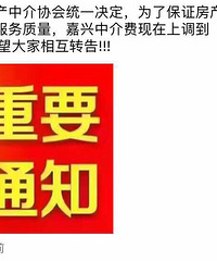 [����]�����ж��ַ��н���ϵ���1.5% ����ô������