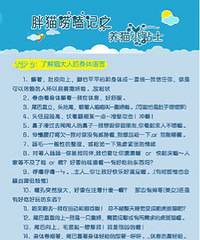 Ӣ�̺����̵��Ը���