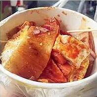 ����׼��ȥԽ�㼯�й�Թ�� ����Ƽ���óԵĸ��Ұ�