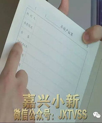 "【权威发布】买房不用再办房产证土地证 要办这种“二合一”新证