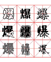 ���أ��и۳ǽ�Ͷ�ʰ˾��ڽ��и��죡����˵��Ҫ��ҽԺ��