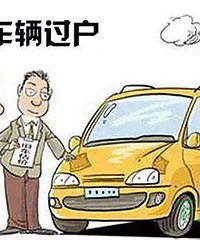 �̷����µ����� ��ͳ���һ��������Լ�����