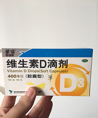 �����ơ�3���±�����ά����D���Ǹ����ҿǳԽ�ȥ��