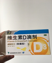 �����ơ�3���±�����ά����D���Ǹ����ҿǳԽ�ȥ��