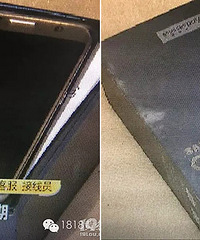 ���������ֻ��� ����һ�ϰ���˺ü�������