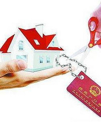 �ذ����޴�����ͣ���仧������¥�е��غ��ƻ���ǹ��