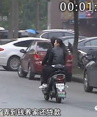 ����һ����ֻ���ϰ�;�л����˼��ö�����û�뵽ȴ������Ѫ��֮��