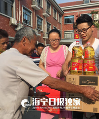 ��ʯ������Ů�������̻�����ȴ��2�����ھӷ�������