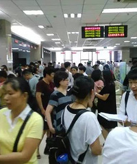 �з������׷����ı���һ���ֿ�ʼ�˴����ˣ����ַ���������Ϊ��