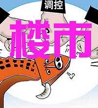 ���ݹ����޴�����ͣ���仧 �Ǽ��˵Ĵ�ʩ�ء�