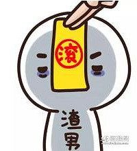 ����ż٣��Ⱥ�ɫը�������µ� ��Ҫ�μ����������е�ͬѧ��