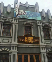 �������ĵ�Ӱ����Լ��Լ������������ȥ