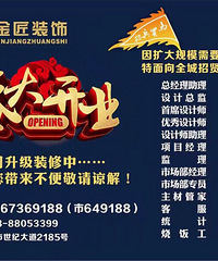 ͩ���װ�λ�ӭ�����룬�ϳԿ࣬ԸŬ����